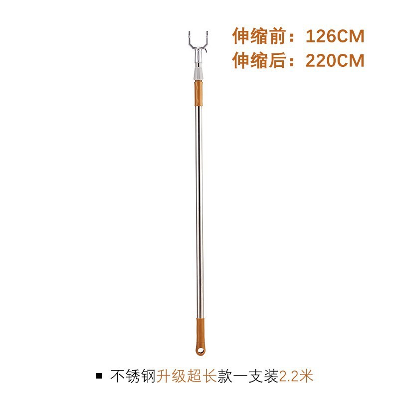 ステンレス製衣類乾燥フォーク、伸縮式衣類乾燥ロッド、衣類乾燥ロッド、衣類乾燥ロッド、衣類乾燥ロッド、衣類フォーク|undefined