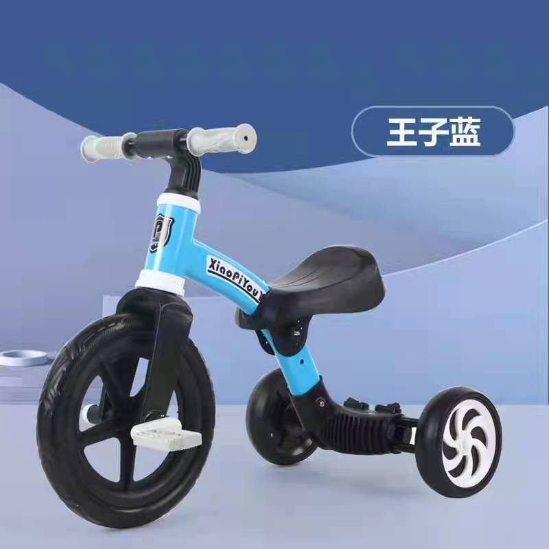 微信图片_20220109183720