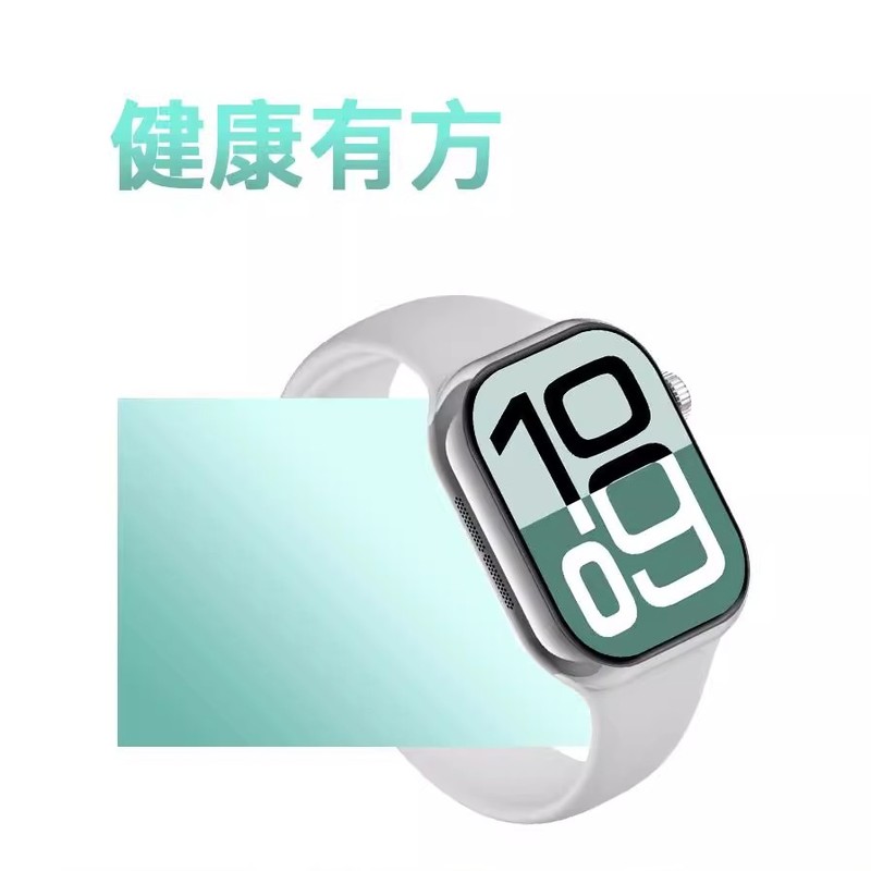 WATCH S10 新しい華強北トップスマート超薄型腕時計 NFC オフライン支払いスポーツブレスレット|undefined