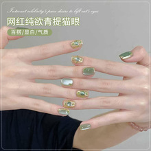 ���������̾G؈�۾W�t��������{�ۜI؈�ۼ����z���׵ꌣ�����l