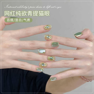 ���������̾G؈�۾W�t��������{�ۜI؈�ۼ����z���׵ꌣ�����l