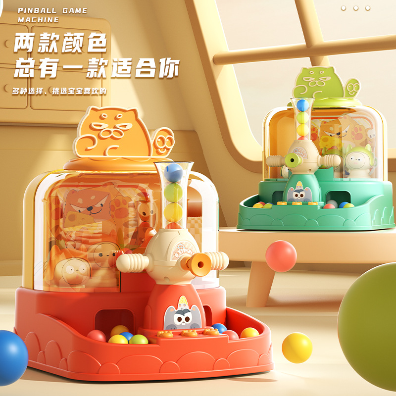 Creative hammerhead mole game machine with sound, light, music, press-timing marble game, happy shooting range