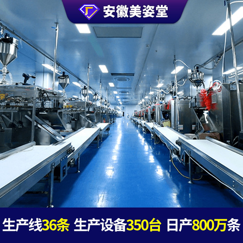 Quefeng Prebiotic Prune Drink Wholesale Prune Juice Dinner Savior Liquid Salad Drink Fruit and Vegetable Enzyme Drink