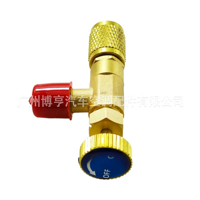 Gold-Colored Exhaust Valve, Soyutma sisteminin digər hissələri