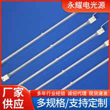 �F؛��ƿ�C����僰�ʯӢ�t�⾀�ӟ�ܰl�������ă���ƿ�C����