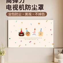 �ҕ�C�ַ��m��2024�¿��ȫ���w��556575���ʽҺ���ҕ���o��