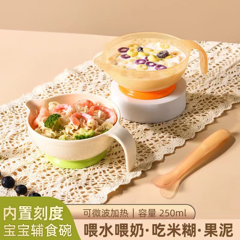 Special Silicone Spoon for Tableware and Water, Soft Spoon for Feeding Complementary Food, Prevents Bowl from Falling When Eating Rice Cereal, Baby Scale Feeding Bowl, Infant and Children's Spoon