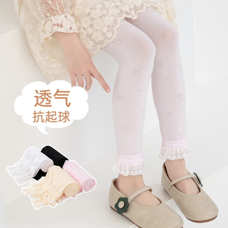 女童夏季薄款打底裤外穿抗起球天鹅绒儿童兔子爱心花边九分裤批发