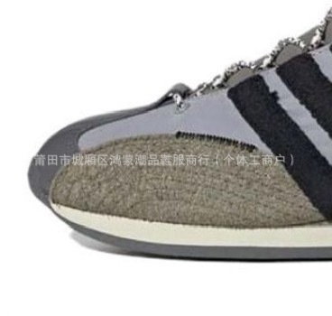 Sftm joint model gray cloth (exclusive high version)