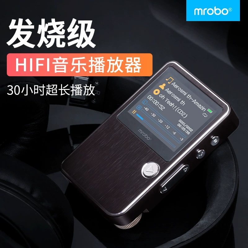 Meibo mrobo C8 MP3-плеер, проигрыватель lossless музыки, плеер Walkman, электронная книга, запись, повторитель для изучения английского