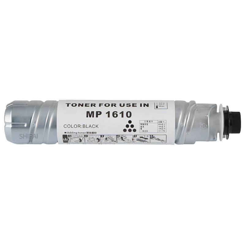 Aplicable a Ricoh MP1610 cartucho de polvo 1810 1812 2011LD 2012 2020 1801 Toner de copiadora image 6
