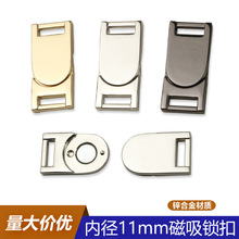 ������������δ����i�� �\�Ͻ��ȏ�11mm�����_�P�����i ���i