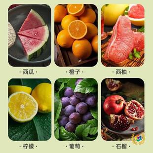 ?��֭��ե���ք�����ե֭�C�[����֭�C�D�����������rե�Cƽ