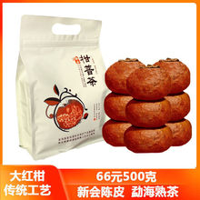 �Ƥ�ն�������t�̸��ղ���ղ�tƤ��t������ն�5-10��ɢ�b