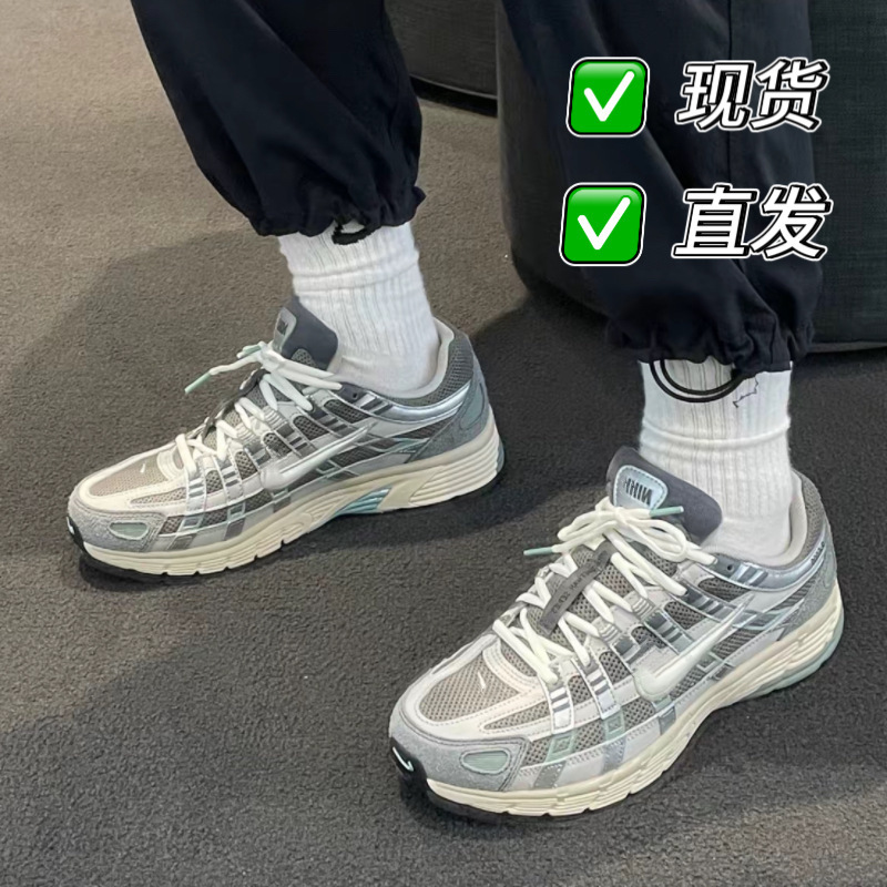 Putian shoes, original quality, men's and women's sports shoes, height-increasing dad shoes, mesh breathable couple's casual running shoes Putian shoes, original quality, men's and women's sports shoes, height-increasing dad shoes, mesh breathable couple's casual running shoes