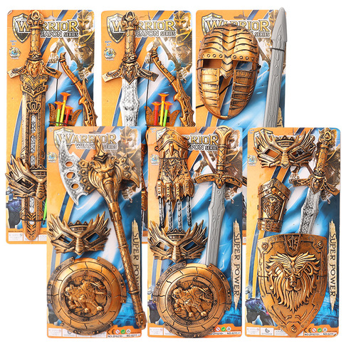 Boy's bronze shield simulation combat tool children's bow and arrow combat weapon model set toy