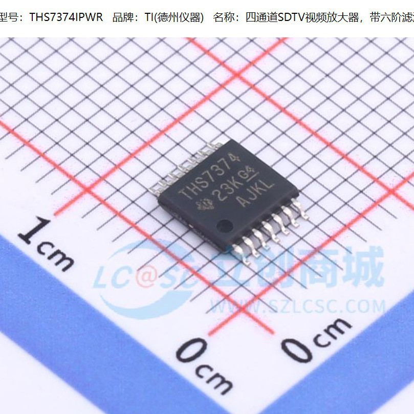 Ths7374ipwr Screen Printing Ths7374 Video Amplifier Chip Package...