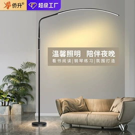 吸顶灯;吊灯;风扇灯
