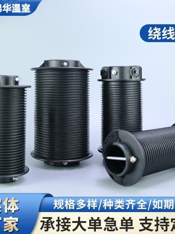 大棚配件轴承座温室绳索传动遮阳紧线器绕线桶水平夹换向滑轮幕钩