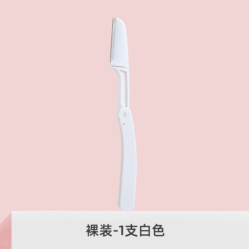 Cuchilla de cejas, afeitadora, afeitadora, afeitadora de cejas, afeitadora de cejas, recortador de cejas, herramienta de belleza para principiantes de acero inoxidable plegable