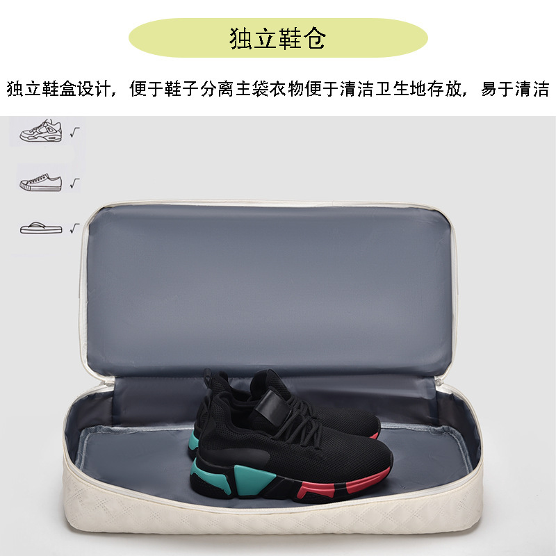 菱格旅行包新款大容量健身包手提短途旅游瑜伽包游泳运动健身包|undefined
