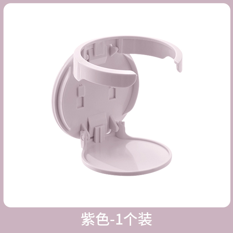 보라색