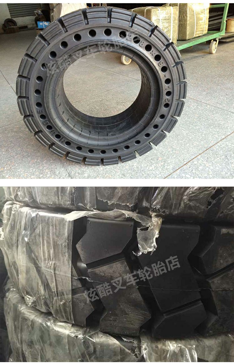 Zhengxin Forklift Solid Tire Hangzhou Forklift Force/. Ton Front Wheel - Rear Wheel