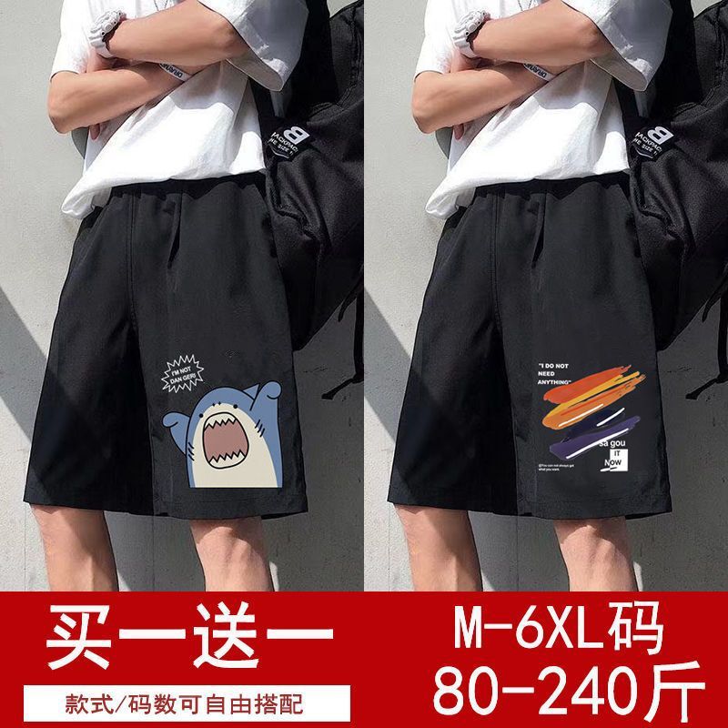 2025 Versatile and Comfortable New Trendy Brand Sports Shorts for Men to Wear Outside Summer American Street Style Loose Pants for Men