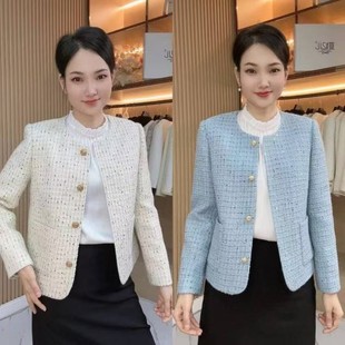 New Style Chanel-Inspired Mom Coat for Women, Fashionable and Stylish, Middle-Aged and Elderly, Spring and Autumn Cardigan, Short and Tall, Plus Size, Loose Fit