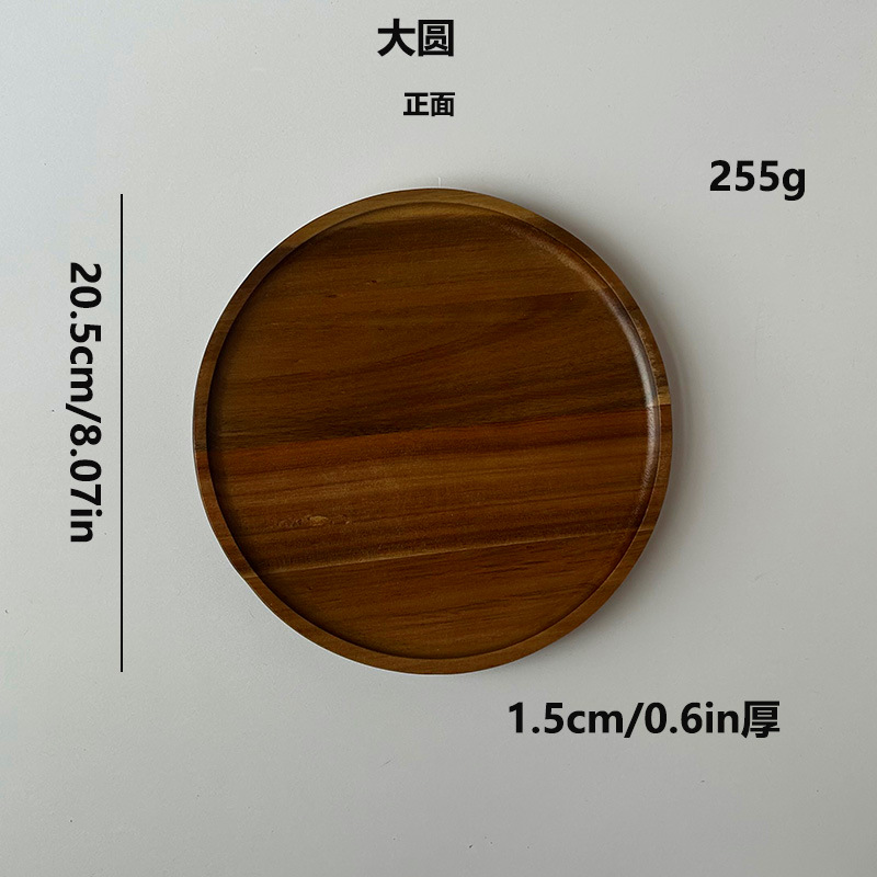Paleta creativa de madera maciza de Xiangsimu transfronteriza, vajilla doméstica japonesa, plato de espuma seca, plato de frutas irregular, plato de refrigerios