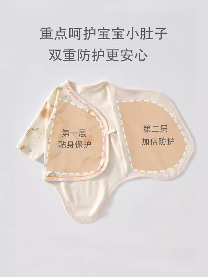 Anyang ropa infantil para bebés recién nacidos, hombres y mujeres, ropa de algodón recién nacido