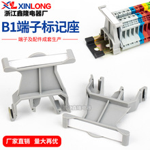 �S�����lUK-B1��ӛ�Ӿ��Ŷ���JXB��ӛ�����R�� uk�Ӿ��������