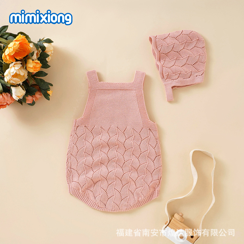 ins夏季新款针织镂空哈衣+帽子套装