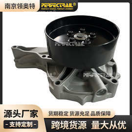 20411880卡车配件水泵适用于沃尔沃