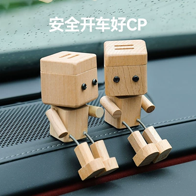 Car ornaments — Leg-Waving Wooden Figurine for Car