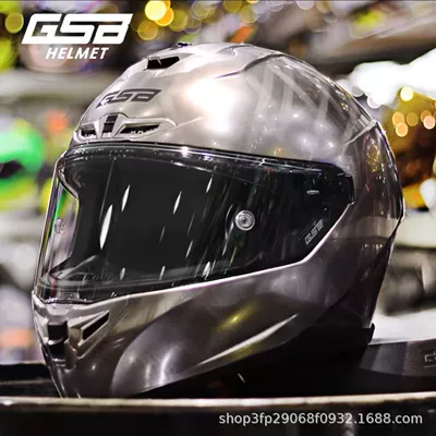 Shape, Breathable and Ventilated Lining, Suitable | Motorcycle Helmet Headset - retro-silver-cycling-gift-pack-brand-exclusive-s-53-54-if-your-face-is-widefat-take-one-size-larger