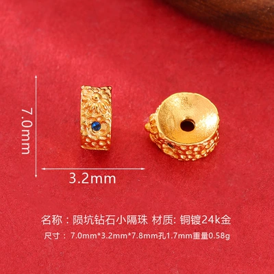 24k gold-plated copper crown with diamonds, spacer beads, bracelet pads, Buddhist beads, DIY jewelry accessories (Zərgərlik ara hissələri) - meteorite-diamond-spacer-beads