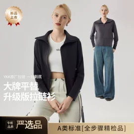 保暖套装;保暖马甲背心;其他短外套