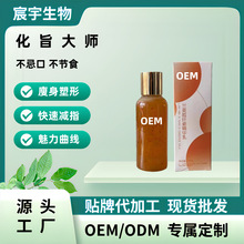 ����Ժ��������ͬ�ּ��SO�������w����Ȼ֬�������w�w˪�l��