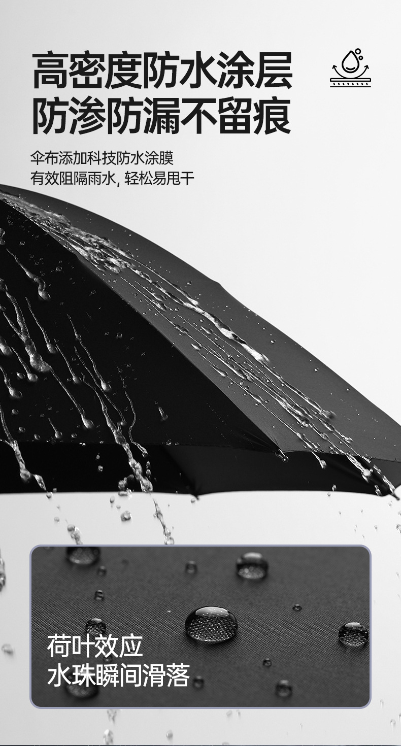 详情_08