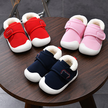 學步鞋女寶寶秋冬季嬰兒鞋幼兒0一1-2歲3軟底加絨棉鞋男寶寶鞋子