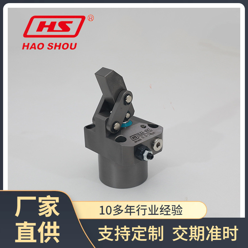 好手生产  旋转式夹紧器  旋转式液压缸 夹紧气缸 油压缸厂家