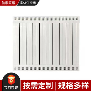 �F؛�~�X�ͺ�ů��Ƭ���ô�ů���ˮů�ڒ�tɢ�����F�����s�ٟ�