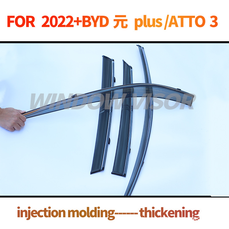 Applicable to BYD Yuan PLUS window rain shield rain eyebrow Byd ATTO 3 2022 Window visors