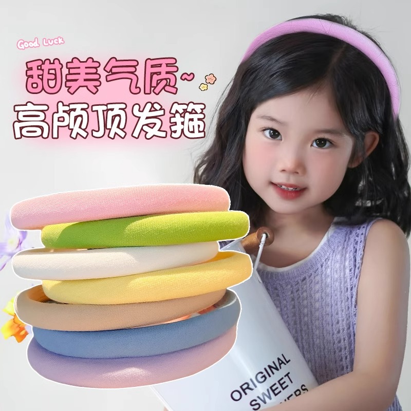 Diadema de pelo roto de color para niños de alta gama, diadema de horquilla para niña linda, diadema de presión superior de cabeza sin cabeza