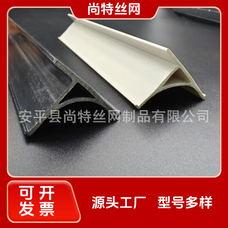 电站建设倒角条混凝土工程用阴角线条厂家直销水泥抹灰pvc倒角条