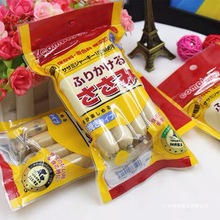 ��������c����؈����ʳ�����n���ձ����~�u�������������c�a�}