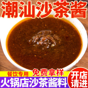 ����ɳ���u����ɳ���uպ�ϻ�側�����ɳ��պ�u�������ɳ�����u��