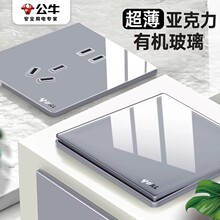 ��ţ�_�P����G70��Ӱ�����86�����à��ڰ��b���l��ɫ���s�L��
