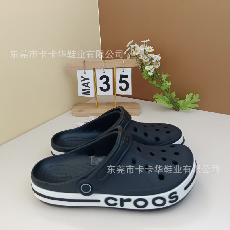 大贝雅cross包头洞洞鞋平底增高时尚镂空透气情侣洞洞鞋|undefined